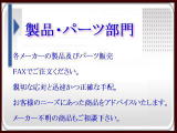 コンプレッサーエンジン他各種機械販売修理のクリーンモーター岩手